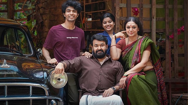 തുടരും