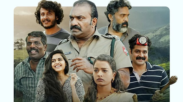 ജെറി
