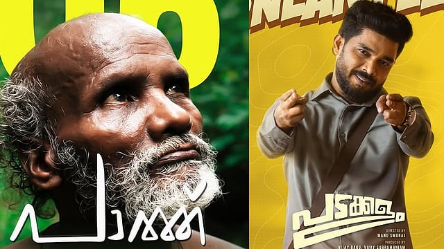 OTT Releases This Week