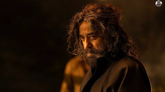 തഗ് ലൈഫ്