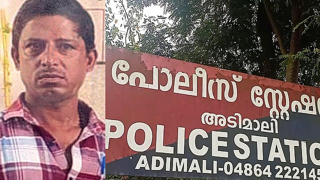 Grandson arrested for strangling grandmother and stealing her gold necklace