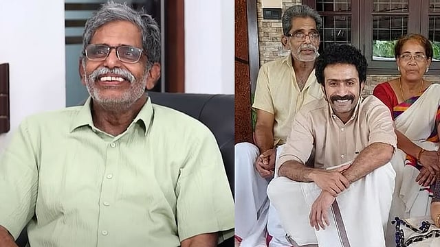 Shine Tom Chacko