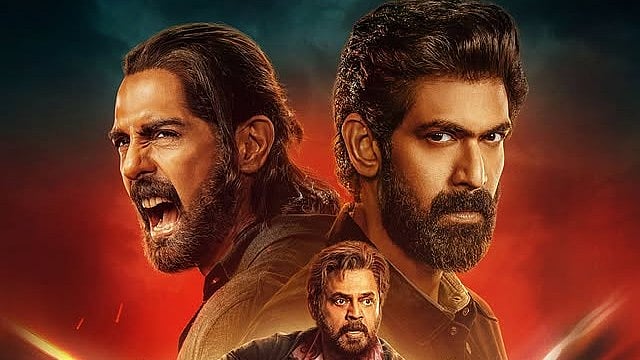 റാണ നായിഡു സീസൺ 2