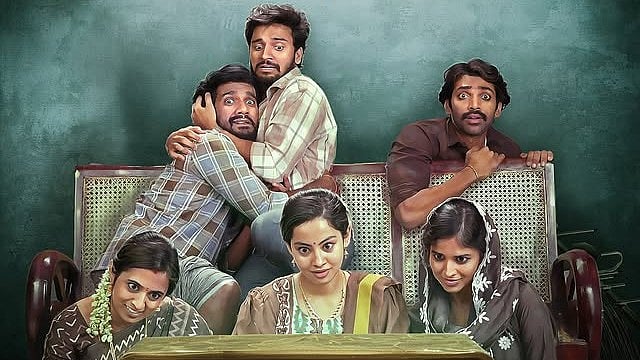 ശുഭം