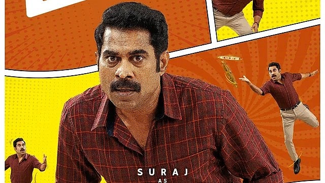 പടക്കളം