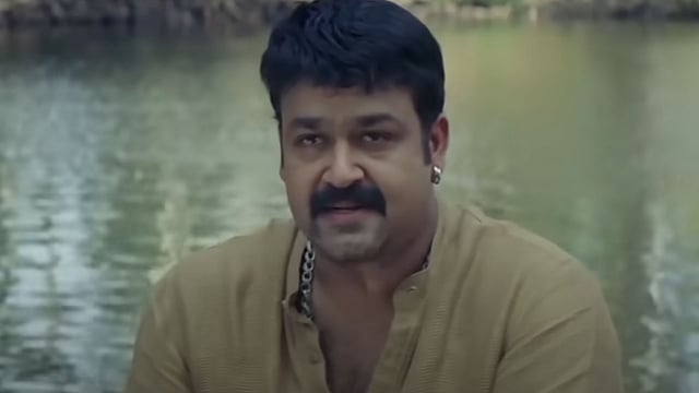 Mohanlal