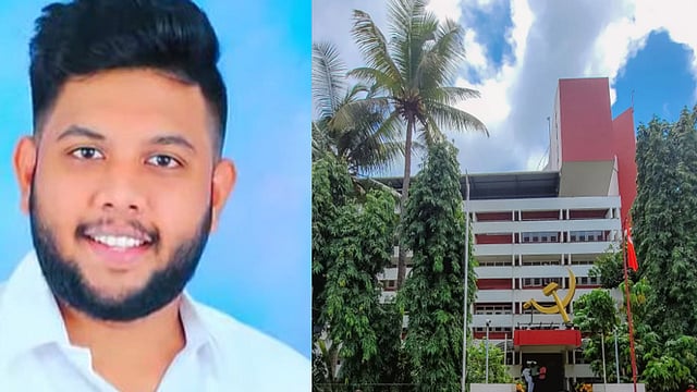 Suhail Shajahan, AKG Centre