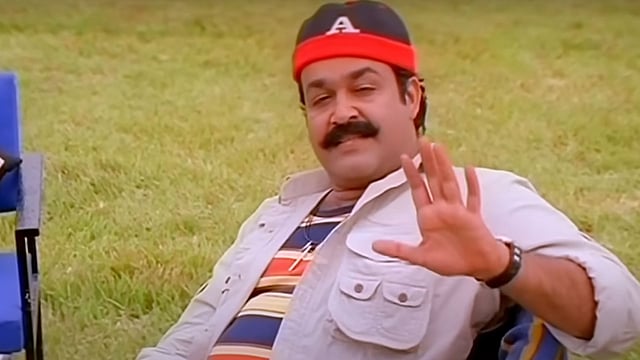 Mohanlal