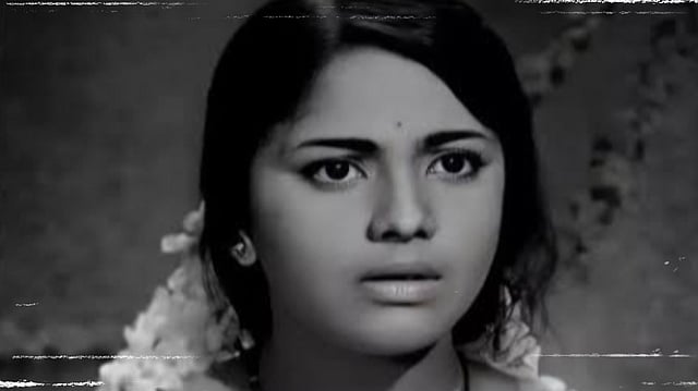റാണി ചന്ദ്ര