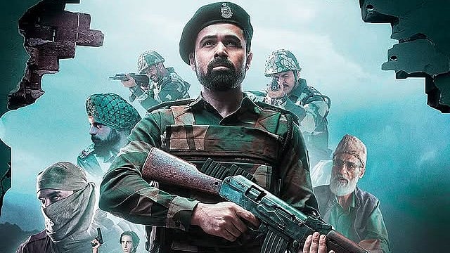 ഗ്രൗണ്ട് സീറോ