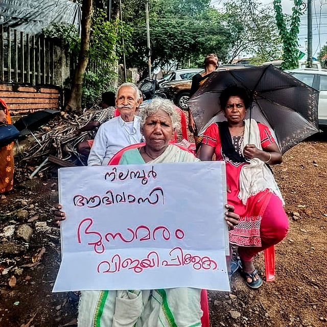 ആദിവാസി ഭൂസമരം