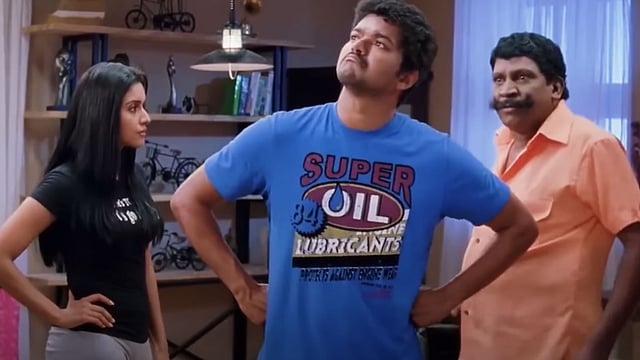 Kaavalan
