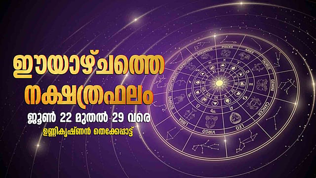 Weekly Horoscope