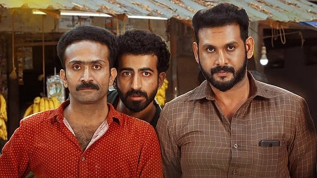 മഹാറാണി