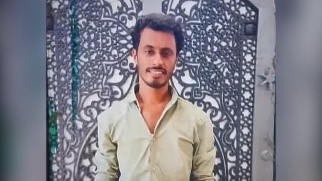 Ashiq