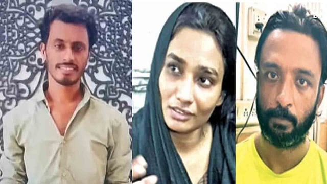 നഗ്നചിത്രങ്ങൾ പ്രചരിപ്പിക്കുമെന്ന് ഭീഷണി, ഓൺലൈനിലൂടെ കത്തി വാങ്ങി 'ആസൂത്രണം'; ദമ്പതികൾ അറസ്റ്റിൽ