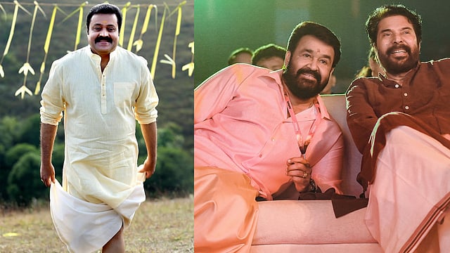 Suresh Gopi