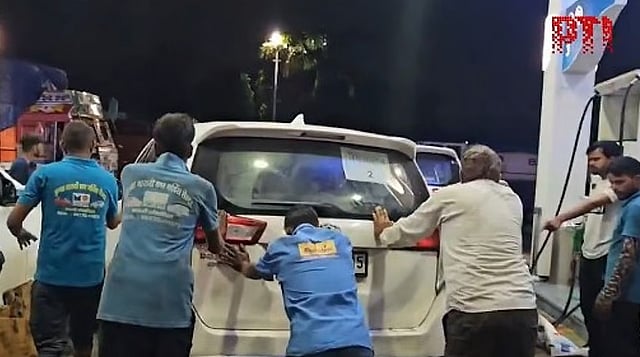 ഇന്ധനം നിറച്ച ഉടന്‍ മുഖ്യമന്ത്രിയുടെ വാഹനവ്യൂഹം ബ്രേക്ക് ഡൗണ്‍ ആയി, മഴയെ പഴിച്ച് ബിപിസിഎല്‍ 