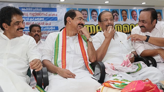 congress leaders