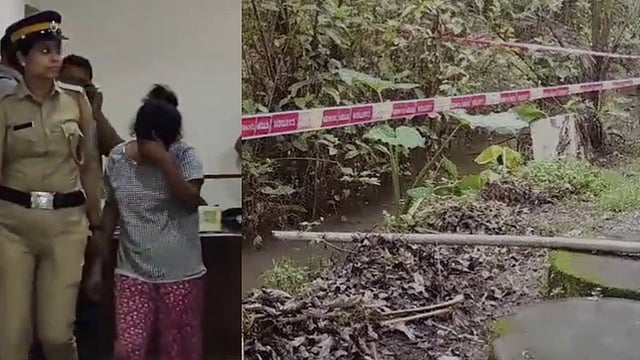 രണ്ടാമത്തെ കുഞ്ഞിനെ കൊന്നു; നവജാത ശിശുക്കളെ കുഴിച്ചുമൂടിയ കേസ് പ്രത്യേക സംഘം അന്വേഷിക്കും (വിഡിയോ)