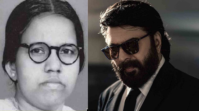 Dakshayani Velayudhan and Mammootty