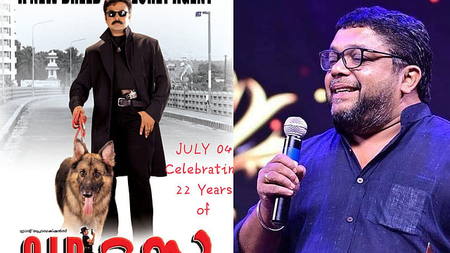 'ഇന്ന് സിഐഡി മൂസയ്ക്കും ഞാൻ എന്ന സംവിധായകനും 22 വയസ്'; കുറിപ്പുമായി ജോണി ആന്റണി