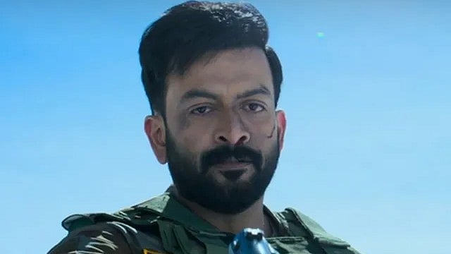 സർസമീൻ