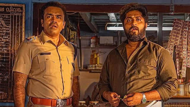 ഡിറ്റക്ടീവ് ഉജ്ജ്വലൻ