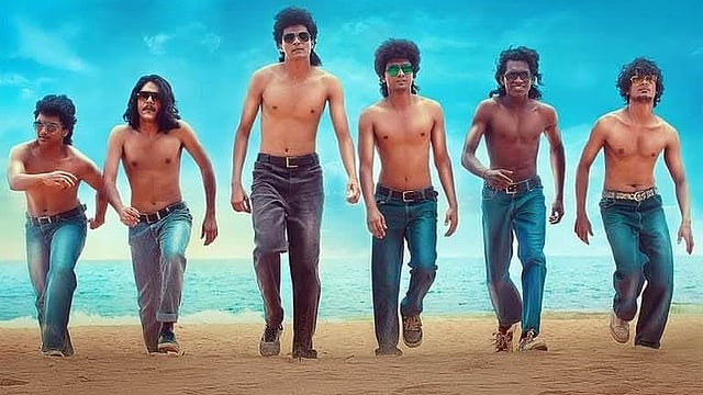 മൂൺവാക്ക്