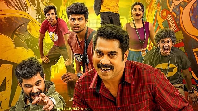 പടക്കളം