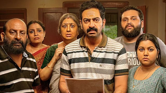 'ഭരതനാട്യം' കഴിഞ്ഞു ഇനി 'മോഹിനിയാട്ടം'; രണ്ടാം ഭാ​ഗത്തിന്റെ ടൈറ്റിൽ പുറത്തുവിട്ട് സംവിധായകൻ
