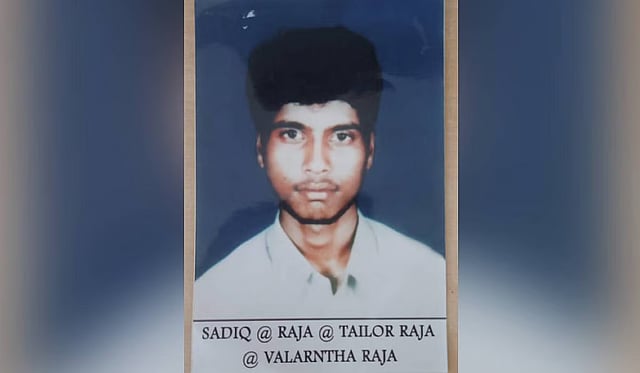 26 വര്ഷം ഒളിവില്; കോയമ്പത്തൂര് സ്ഫോടനക്കേസിലെ മുഖ്യപ്രതി ടെയ്ലര് രാജ ബംഗളൂരുവില് പിടിയില്