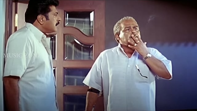വേഷം