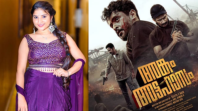 'പുഷ്പ' ഗായിക' ഇന്ദ്രവതി ചൗഹാന്‍' മലയാളത്തിലേക്ക്
