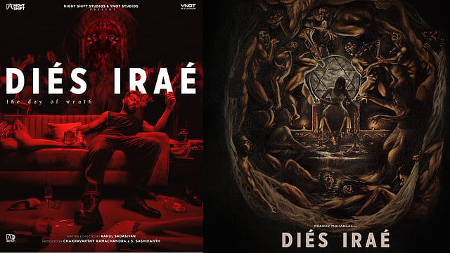 Pranav Mohanlal in Dies Irae poster,Dies Irae poster