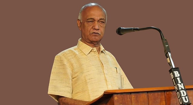Elamaram Kareem