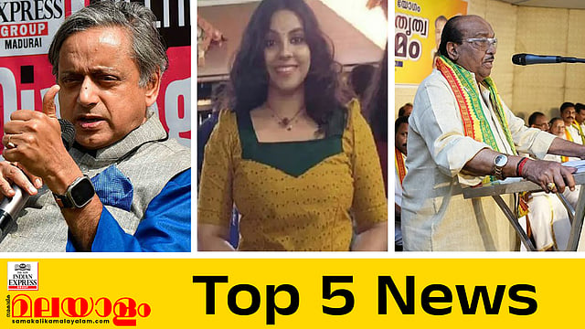 Today's top 5 News