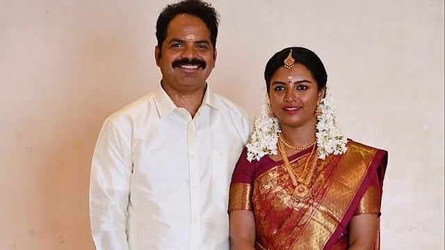 സംശയം