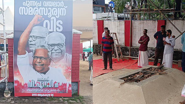 വിഎസിന്റെ അന്ത്യവിശ്രമം വലിയ ചുടുകാട്ടിലെ സ്വന്തം പേരിലുള്ള ഭൂമിയില്