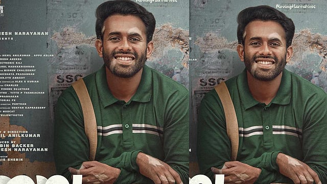 അർജുൻ അശോകന്റെ 'തലവര' ഫസ്റ്റ് ലുക്ക്; റിലീസ് തീയതി പുറത്ത്