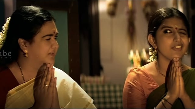 അച്ചുവിന്റെ അമ്മ