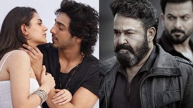 പിള്ളേരുടെ കുതിപ്പില് ലാലേട്ടനും വീണു...; 300 കോടിയിലേക്ക് കുതിച്ച് സൈയാര; മുമ്പില് ഒരൊറ്റ സിനിമ മാത്രം!