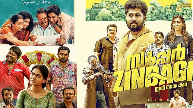 New OTT Releases