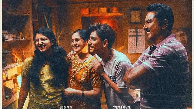 3 ബിഎച്ച്കെ