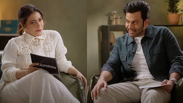'എന്താ മോനേ ദിനേശാ...'; പൃഥ്വിയുടെ ഡയറക്ഷന്, മോഹന്ലാലിനെ അനുകരിച്ച് കാജോള്; വീഡിയോ ഏറ്റെടുത്ത് ആരാധകര്