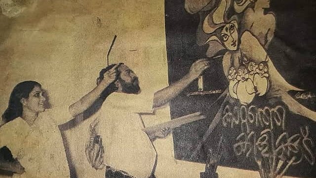 മലയാള സിനിമയിൽ അന്നുവരെ കണ്ട് വന്ന രീതികളെയെല്ലാം പൊളിച്ചെഴുതുന്ന രീതിയായിരുന്നു ഭരതന്റേത്. ആ അതുല്യപ്രതിഭ വിടപറഞ്ഞിട്ട്
ജൂലൈ 31ന് 27 വർഷം പൂർത്തിയായി.