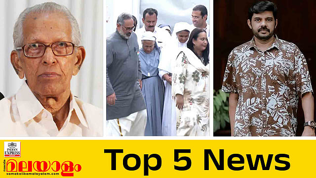 top 5 news