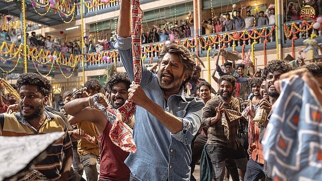 കൂലി