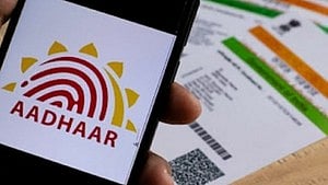 mandatory biometric update for children