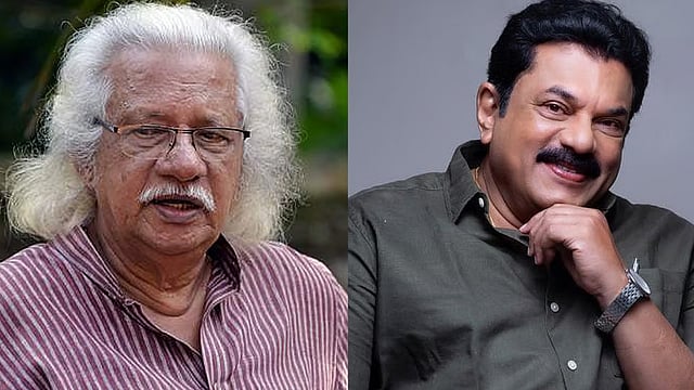 Adoor Gopalakrishnan, Mukesh